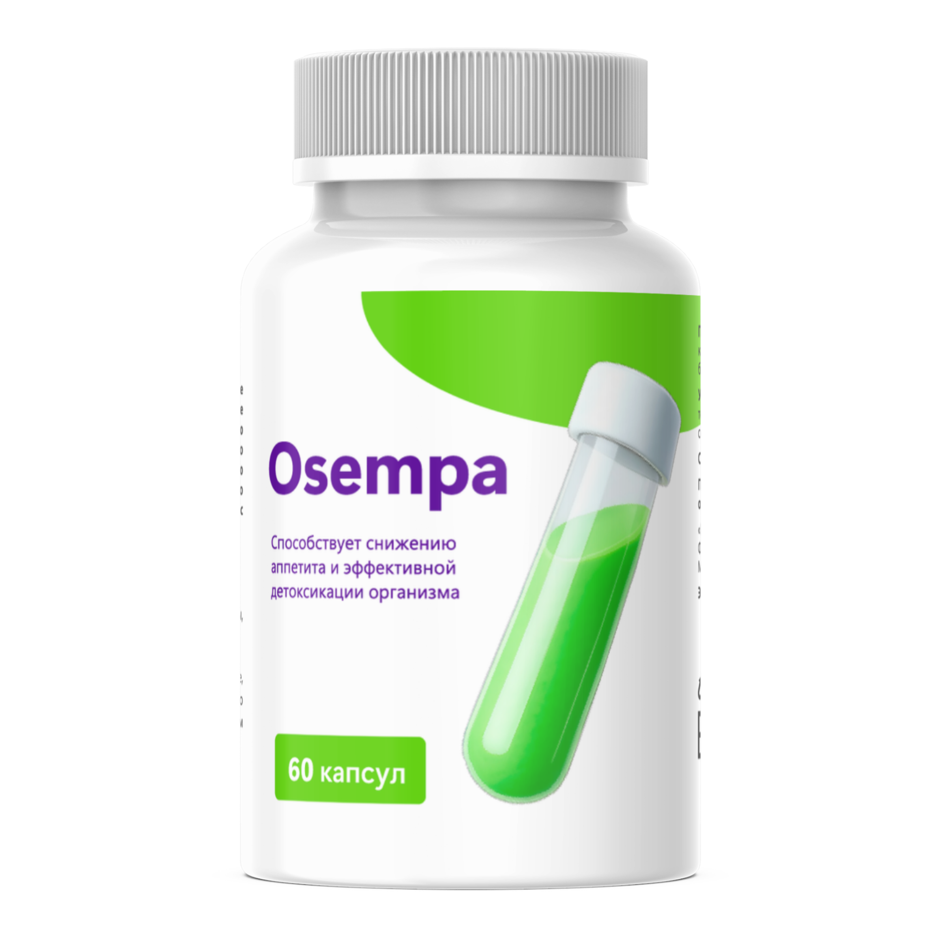 Осемпа
